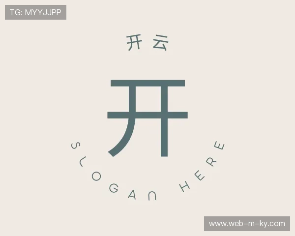 关于开云官方网站